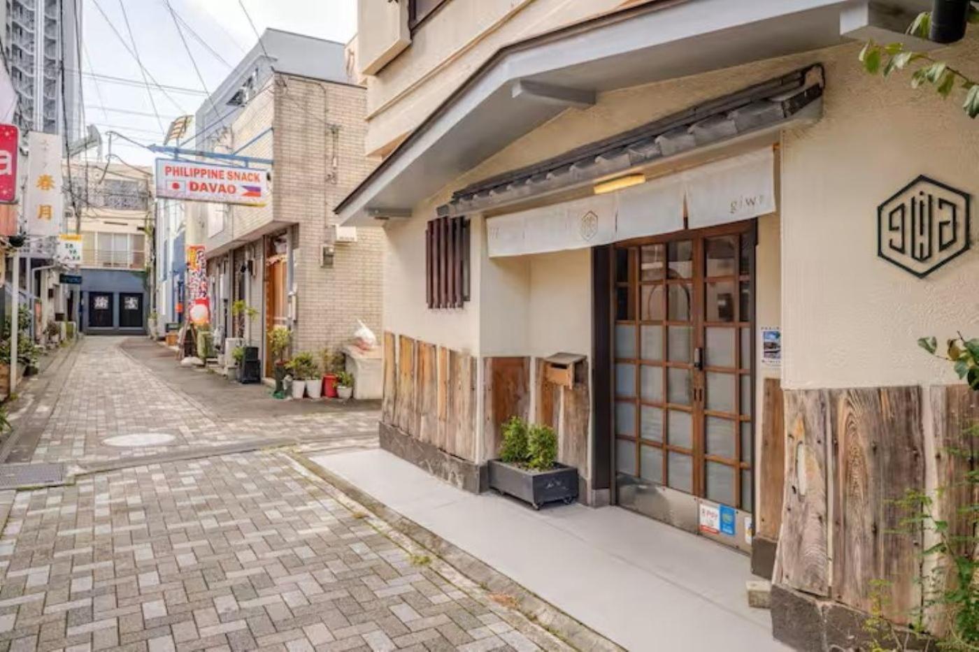 Guesthouse Giwa - Vacation Stay 14269V Mishima  Esterno foto