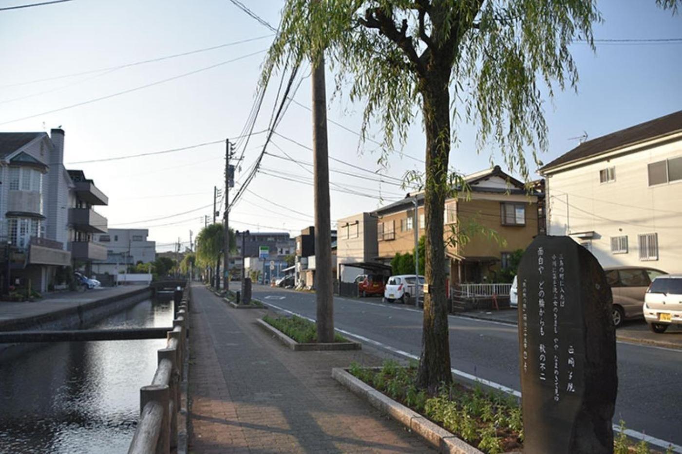 Guesthouse Giwa - Vacation Stay 14269V Mishima  Esterno foto